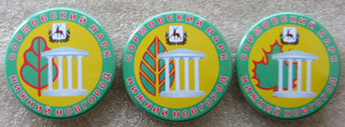 Изображение 33933.jpg