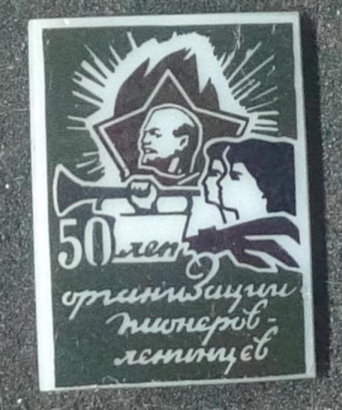 2394.jpg