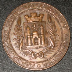 Изображение%20099[1].jpg