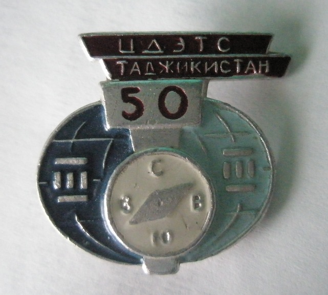 P1010007.JPG