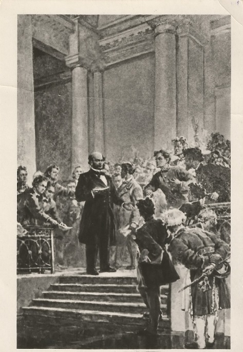 pirogov 1.jpg