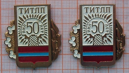 1686.JPG