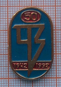 232.JPG