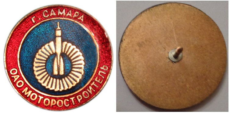 заводы 1.jpg