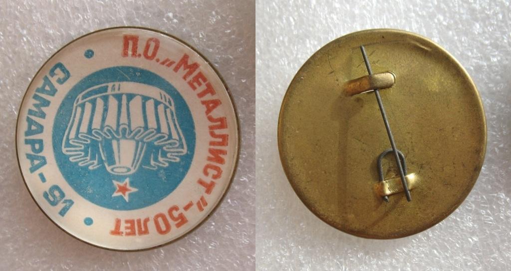 аверс.jpg