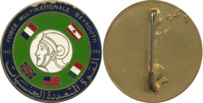 1° R.E.C, 1° Esc, F.M.S.B. 1982 1983,.jpg