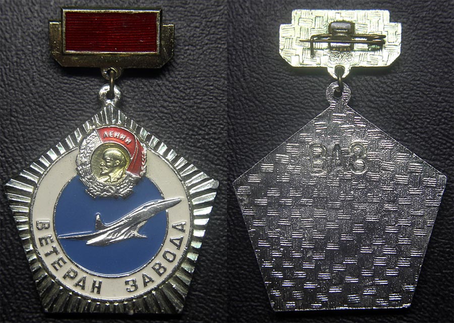 VAZ - 2.jpg