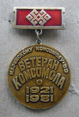 Изображение 33436.jpg
