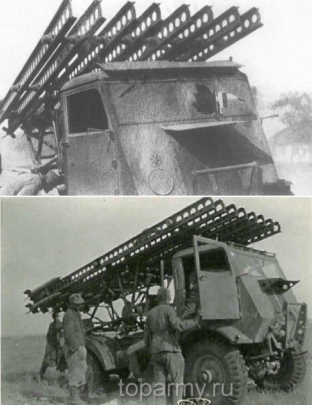 BM-13_Katyusha_ustanovka_zalpovogo_ognya_na_shassi_Ford_WOT.jpg