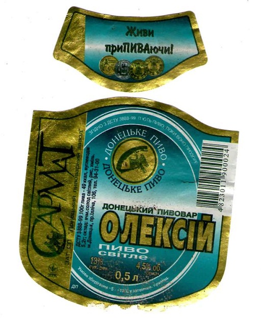 img666.jpg