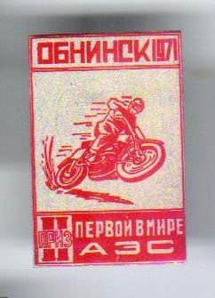 - 312 001-4.jpg