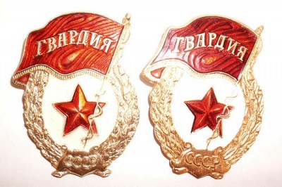 гв1.JPG