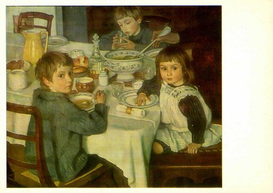 Изд-во "Аврора". 1986 г.