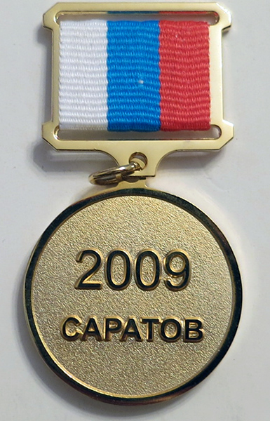 Korpus_3_2.jpg