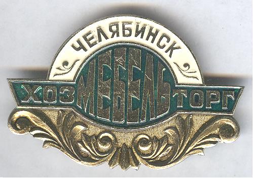 Рисунок (1233).jpg
