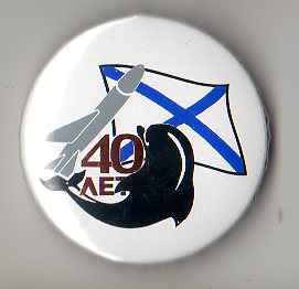 img948.jpg