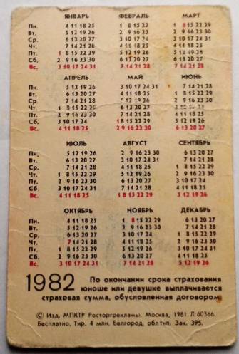 20179-3335.jpg