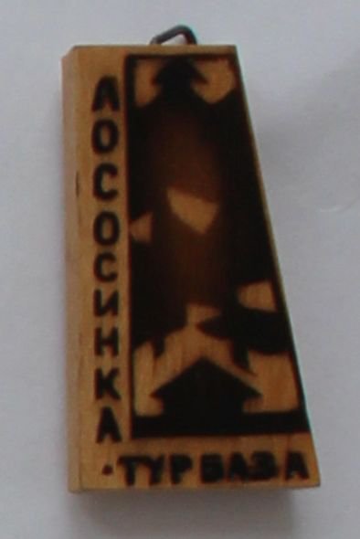 9875.jpg