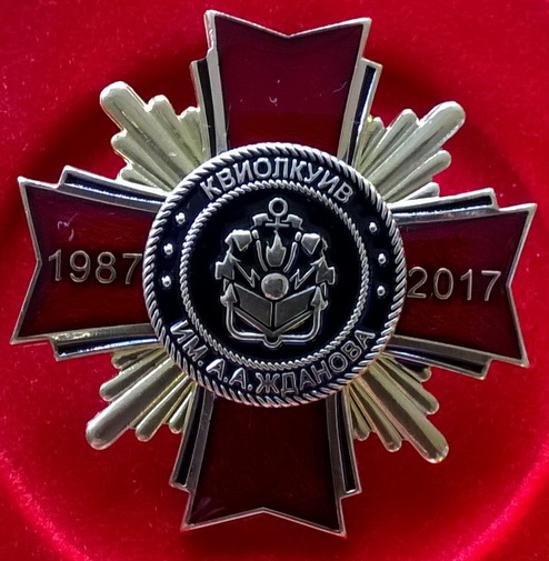 WP_20170705_10_50_49_Pro.jpg