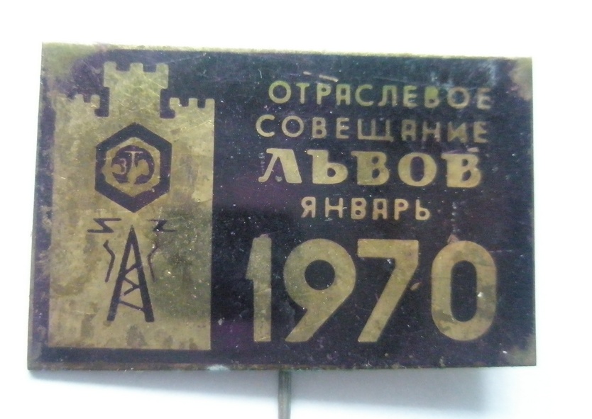 P1010018.JPG