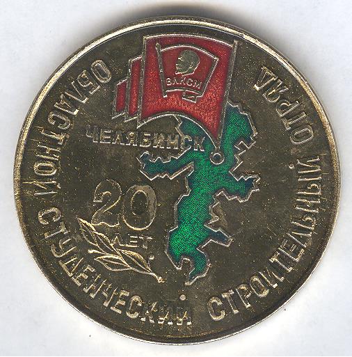 Рисунок (226).jpg