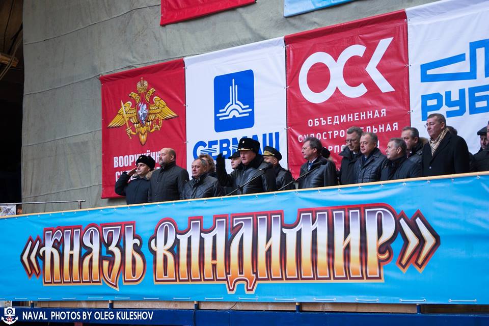 Борей-0.jpg
