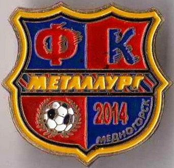 фк Металлург медногорск.jpg