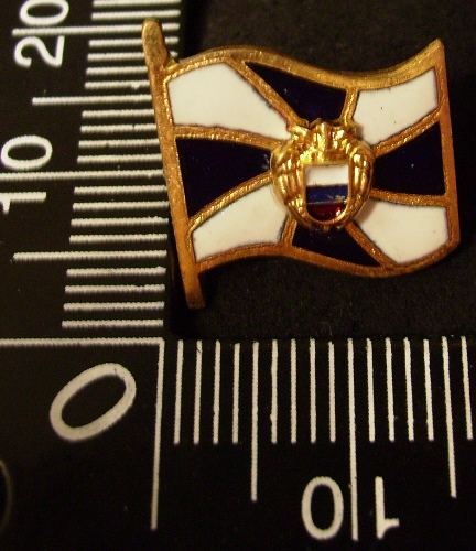 IMGP5834.JPG