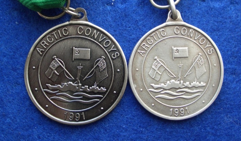 ARCTIC CONVOYS 1991 -аверс..jpg
