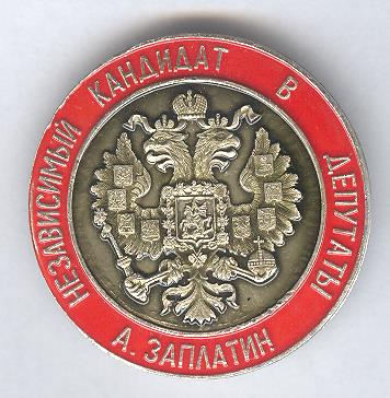 Рисунок (1487).jpg