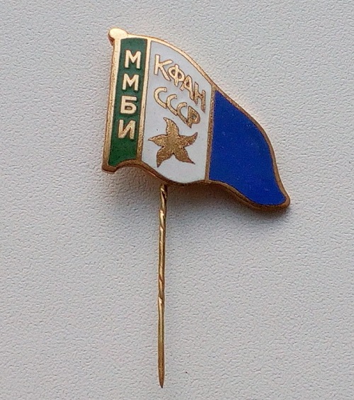 знак_ММБИ_аверсgeMf3.jpg