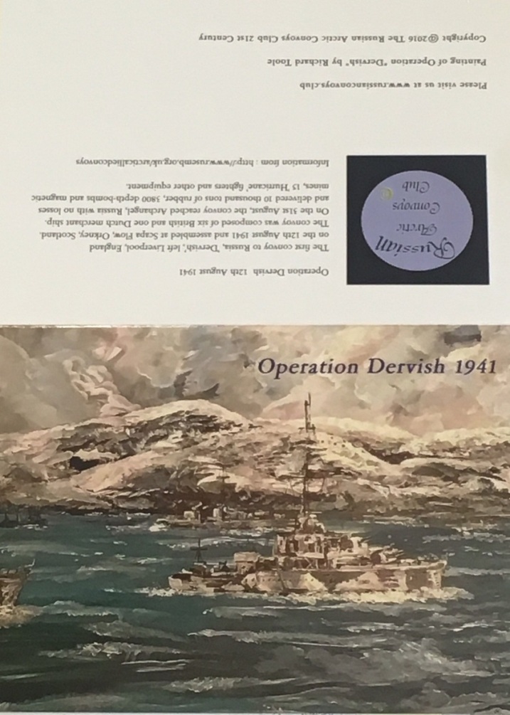 Russian Arctic Convoy Club 21st Century--Открытка.. общий вид..jpg