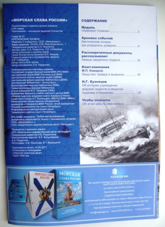 CIMG4444.JPG