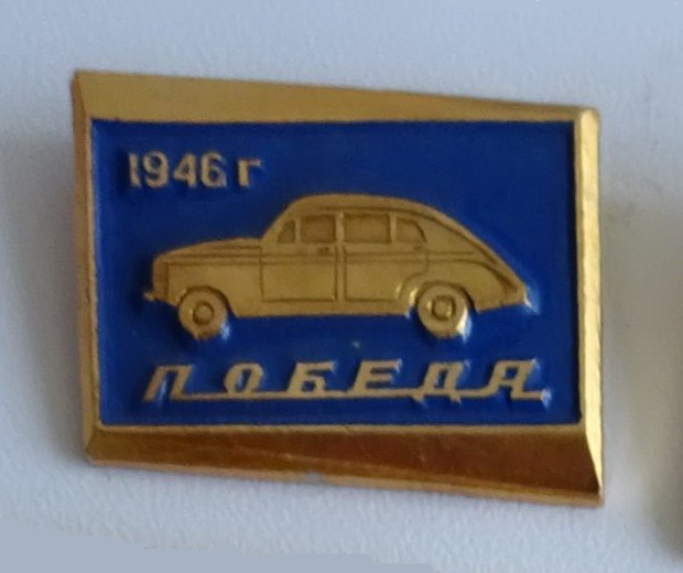 69698064 010.jpg