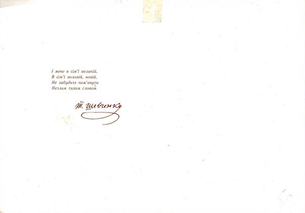 img088.jpg