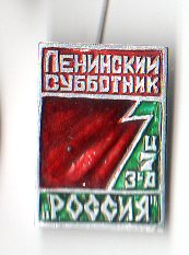 img029.jpg