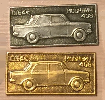 IMG2908 01.jpg