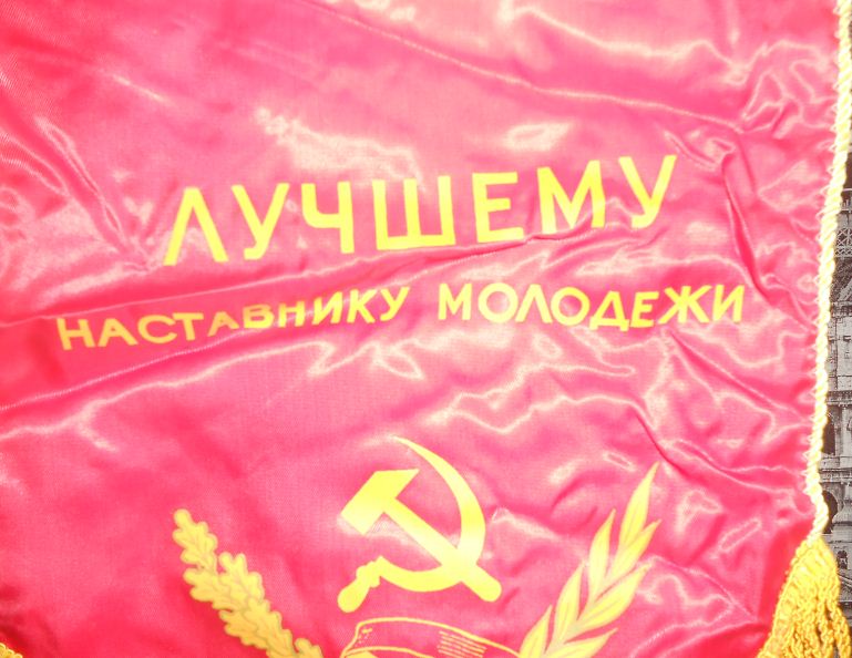 949.JPG