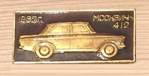 IMG29099.jpg