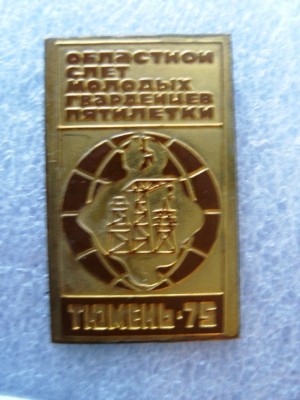 SNV86562.JPG