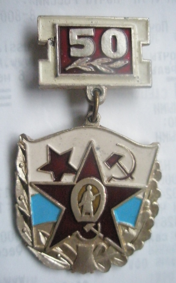 P1010005.JPG