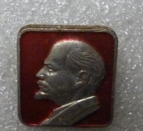 znak_pamjatnyj_v_i_lenin.jpg