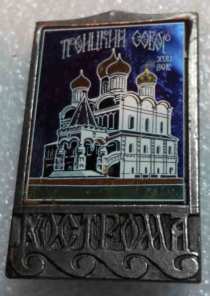 5017634195_0.jpg