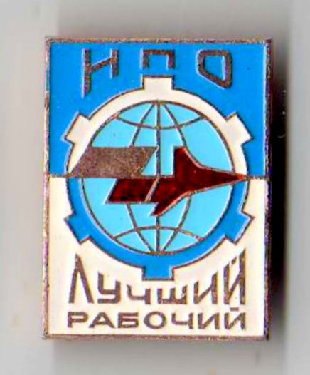 img919.jpg