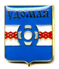 25 герб Удомли.jpg
