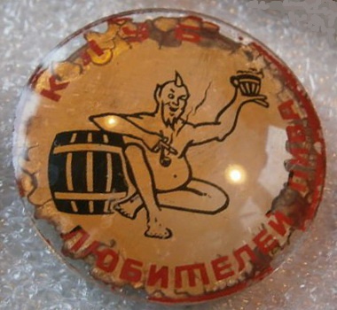 PA0303795.jpg