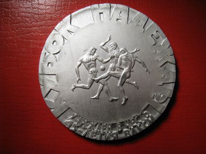 45 лет ВЛКСМ.jpg