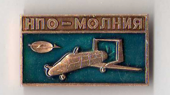 img931.jpg