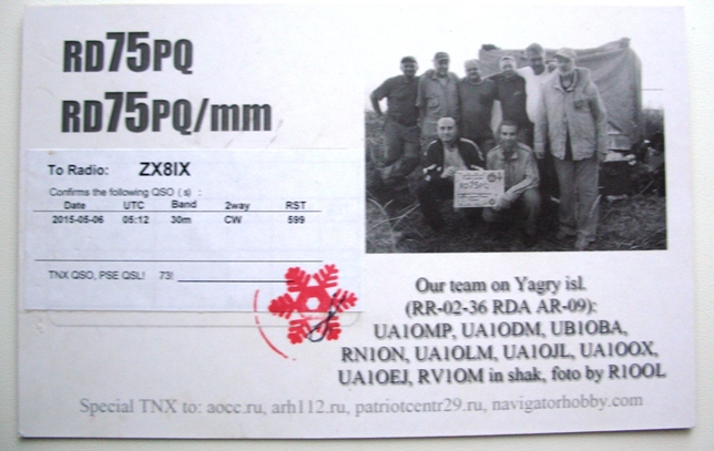 CIMG4558.JPG