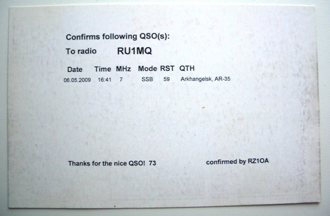 CIMG4556.JPG